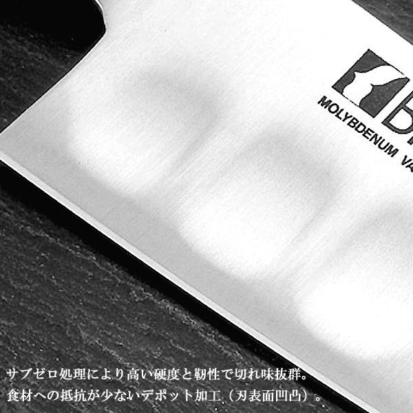 包丁 鋼 ステンレス モリブデン 筋引き 筋引 庖丁 スライサー 日本製 プロ 肉スジ切り ナイフ 柄 モナカハンドル 24 cm 直送NKJ101の画像