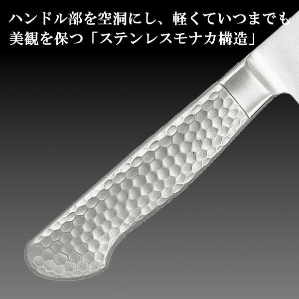 包丁 鋼 ステンレス モリブデン 筋引き 筋引 庖丁 スライサー 日本製 プロ 肉スジ切り ナイフ 柄 モナカハンドル 24 cm 直送NKJ101の画像