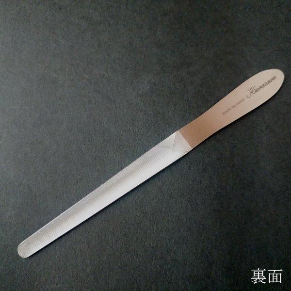 爪やすり 爪ヤスリ ネイルファイル ステンレス ネイルケア用品 足 ツメ