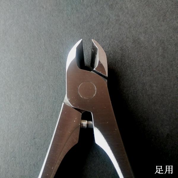 爪切り つめ切り つめきり ニッパー 日本製 手 足用 セット 巻き爪