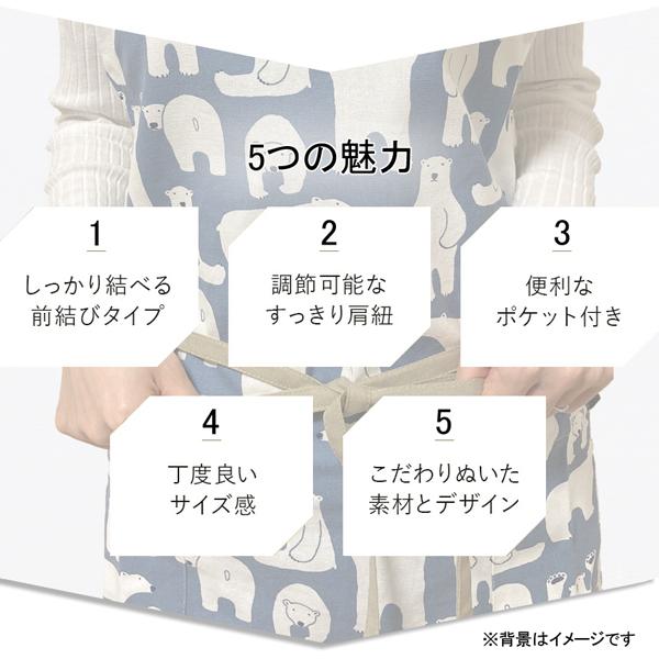 エプロン おしゃれ レディース シンプル ナチュラル ポケット 前結び