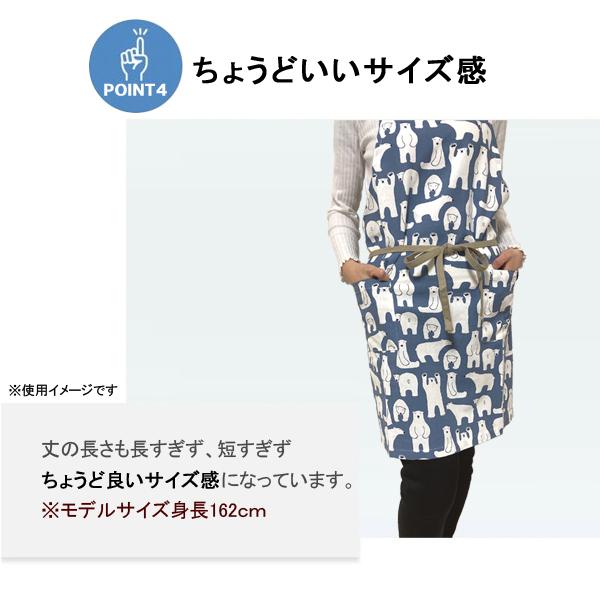 エプロン おしゃれ レディース シンプル ナチュラル ポケット 前結び