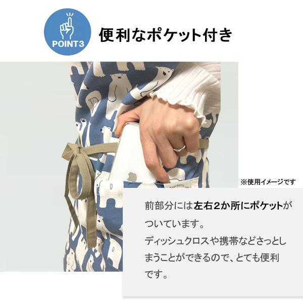 エプロン おしゃれ レディース シンプル ナチュラル ポケット 前結び
