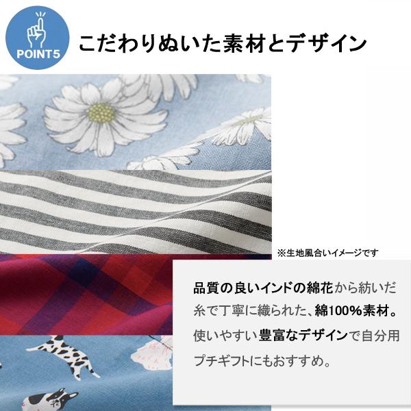 エプロン 母の日 おしゃれ レディース 花柄 かわいい フラワー
