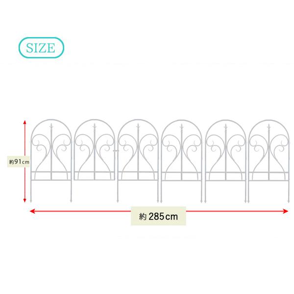 割引プラン 3/29迄 花壇 フェンス 柵 仕切り ガーデン 囲い アイアン ゲート 庭 玄関 外構 diy おしゃれ 屋外 エクステリア ガーデニング アプローチ 6枚組 白 直送SPSM