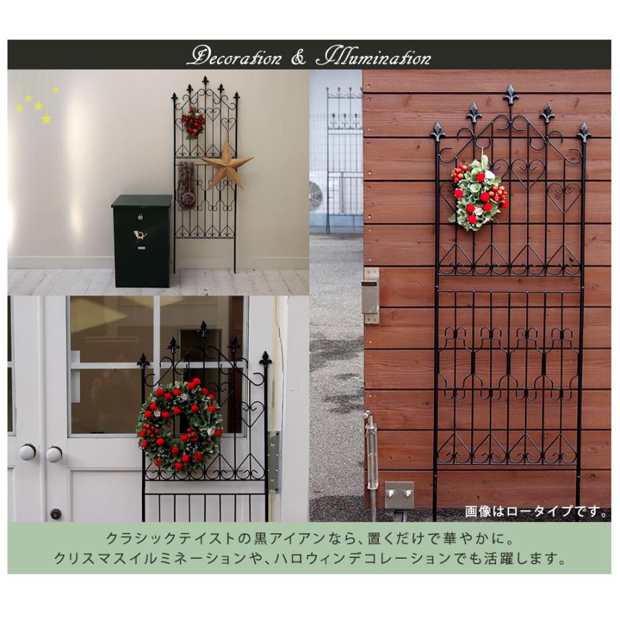 ガーデンフェンス 庭 フェンス トレリス アイアン 目隠し 外構 diy おしゃれ 柵 埋め込み エクステリア 薔薇 つる 誘引 220 BK 6枚組 同梱区分直送SPSMの画像