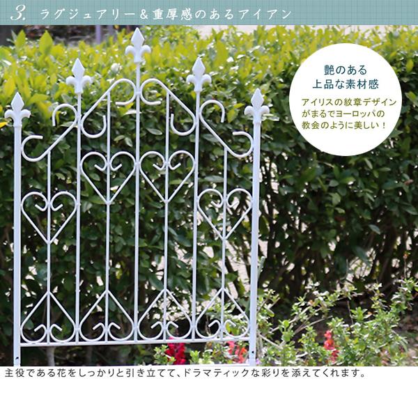 ガーデンフェンス 白 庭 フェンス トレリス アイアン 目隠し 外構 diy おしゃれ 柵 埋め込み エクステリア 薔薇 つる 誘引 220 6枚組 同梱区分直送SPSMの画像