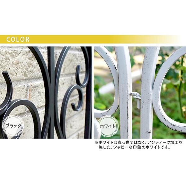 ガーデンフェンス 庭 フェンス トレリス アイアン 目隠し 仕切り 外構 diy おしゃれ 柵 埋め込み ガーデニング エクステリア つる 誘引 4枚 黒 直送SPSM |  | 02