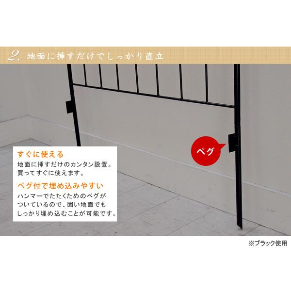 ガーデンフェンス 白 庭 フェンス 仕切り トレリス ガーデニング アイアン 目隠し diy おしゃれ 柵 埋め込み エクステリア 薔薇 つる 誘引 150 4枚 直送SPSM_4