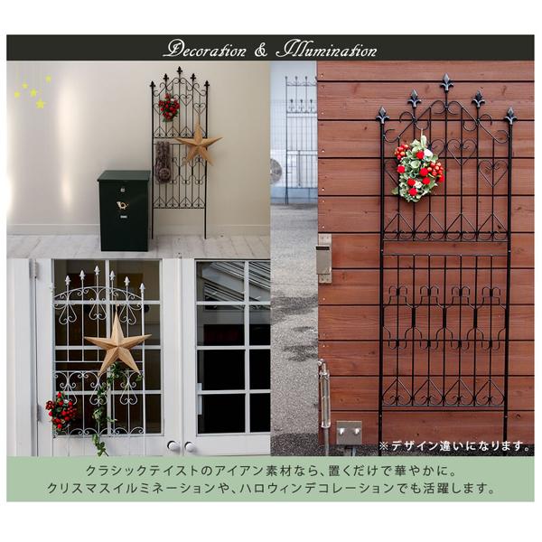 ガーデンフェンス 仕切り 柵 囲い 庭 フェンス アイアン 玄関 外構 diy