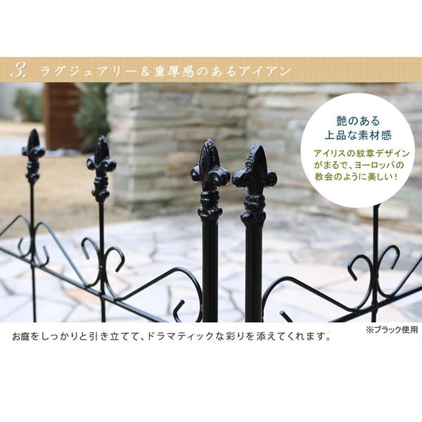 ガーデンフェンス 白 仕切り 柵 囲い 庭 アイアン 玄関 外構 diy
