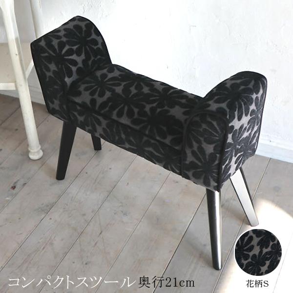 ★スツールベンチ モダンテイスト 花柄 スツール クッションチェア 腰掛 【L】 ☆スツールベンチ モダンテイスト 花柄 スツール クッションチェア