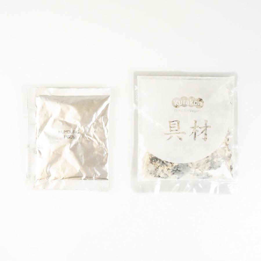 Good for Vegans　豆腐ハンバーグ 39g |  | 03
