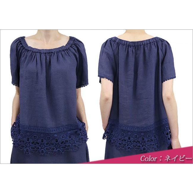 120% 120％lino 120%リノ ブラウス プルオーバー レース クルーネック