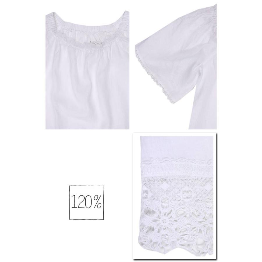 120% 120％lino 120%リノ ブラウス プルオーバー レース クルーネック