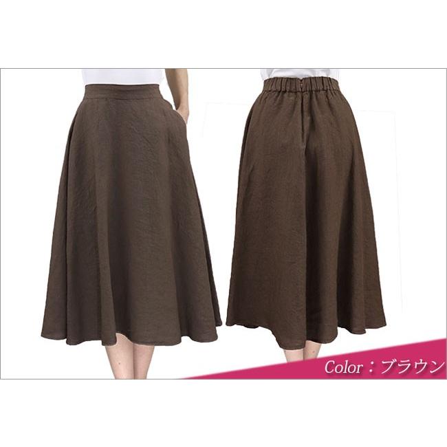 120% 120％lino 120%リノ スカート ウエストゴム フレア リネン 麻 