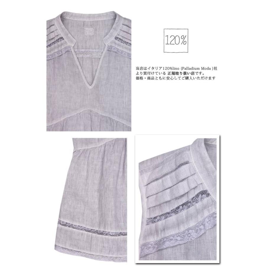 120% 120％lino 120%リノ ブラウス シャツ フリル レース リネン 麻 