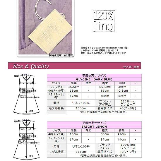 120%lino 120%リノ Vネック ノースリーブ ワンピース リネン 麻 ワンピ 