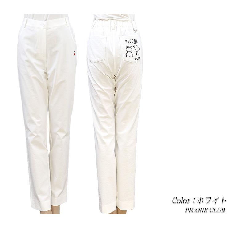 メール便無料】 30%OFF セール ピッコーネクラブ 春夏 ゴルフ ウェア レディース アルチビオ PICONE CLUB ロングパンツ 2023新作春夏 アウトレット 送料無料 c257202 M L LL 30%OFF セール ピッコーネクラブ 春夏 ゴルフ ウェア レディース アルチビオ PICONE CLUB ロングパンツ 2023新作春夏 アウトレット 送料無料 c257202 M L LL