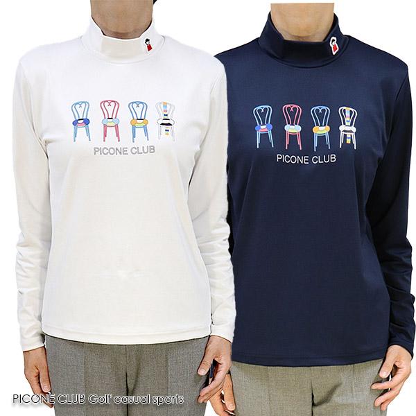 超美品】ピッコーネクラブ 長袖ハイネックシャツ ネイビー×白 