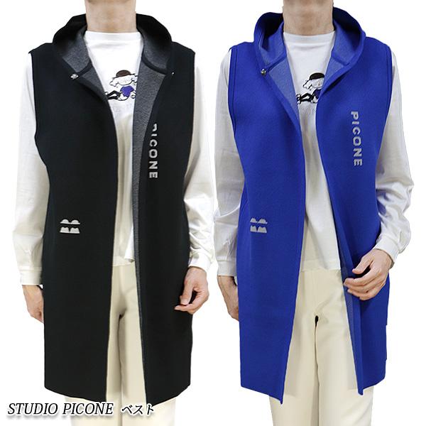 [在庫あり ] pico-w25aw19s (pico-w25aw19s)
