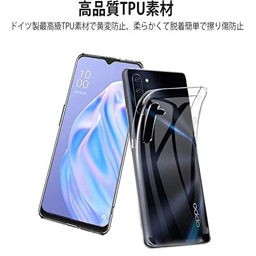 For OPPO Reno3 A 用のケース OPPO Reno3 A 用のカバー クリア ソフト シリコンケース 薄型 柔らかい手触 落下防止 TPU材? For OPPO Reno3 A 用の全面保護カバ｜kurakura｜03
