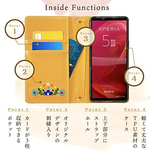 らくらくスマートフォン 3 F-06F 手帳型 ケース カバー 手帳型 ケース カバー F-06Fケース F-06Fカバー F06F  NB  北欧 刺繍 イエロー｜kurakura｜05