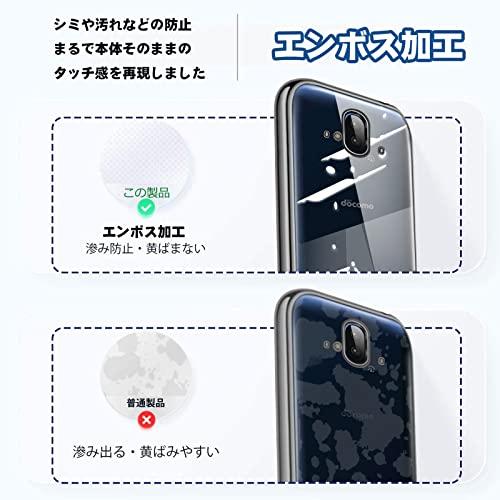 らくらくスマートフォン F-52B ケース クリア TPU カバー 耐衝撃 シリコン スリム 薄型 軽量 透明 ソフトカバー メッキ加工 傷つけ防止 人気 全面保護 スマホケ｜kurakura｜05