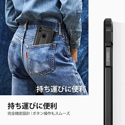 iPhone6 ケース/iPhone6S ケース 落下防止 耐衝撃 米軍MIL カバー ケース TPU*PCバンパー 二重構造 指紋防止 黄ばみなし 薄型 滑り止め 擦り傷防止 耐久 スマホ｜kurakura｜06