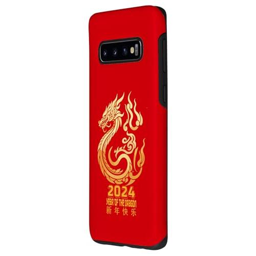 Galaxy S10 Chinese New Year 2024 Year of the Dragon Happy New Year 2024 スマホケース｜kurakura｜02