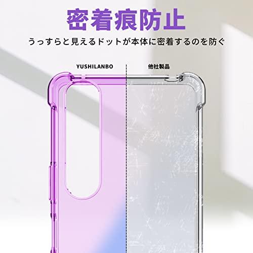 OPPO Reno3 A ケース 耐衝撃 クリア 薄型 軽量 TPU 黄変防止 米軍MIL規格 特徴 透明 一体型 Reno3 A カバー 衝撃吸収 スマホケース 紫*青 LR-08-REN3A-02｜kurakura｜03