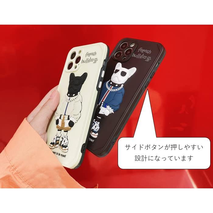 LuceTerra iPhoneケース フレンチブルドッグ 韓国 ソフトケース シリコン スマホケース かっこいい 犬 イヌiPhone11 iPhone12 iPhone13 アイフォン 3D かわいい｜kurakura｜05