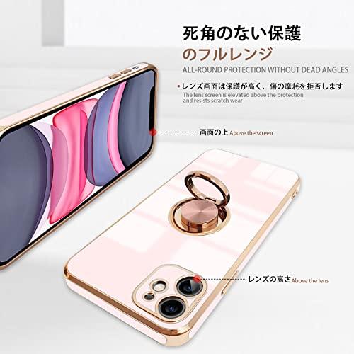 iPhone 11 ケース リング付き アイフォン11 リング カバー 全面保護 スマホケース TPU 耐衝撃 スタンド機能 車載スタンド対応 ストラップホール付き 擦り傷防止｜kurakura｜07