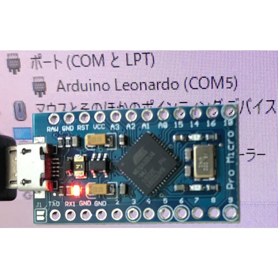 Arduino IDE  Pro Micro Leonardo 互換ボード Atmega 32U4 5V 16MHz マイクロUSB インターフェイスボード ピンヘッダ付｜kuranakaya｜04