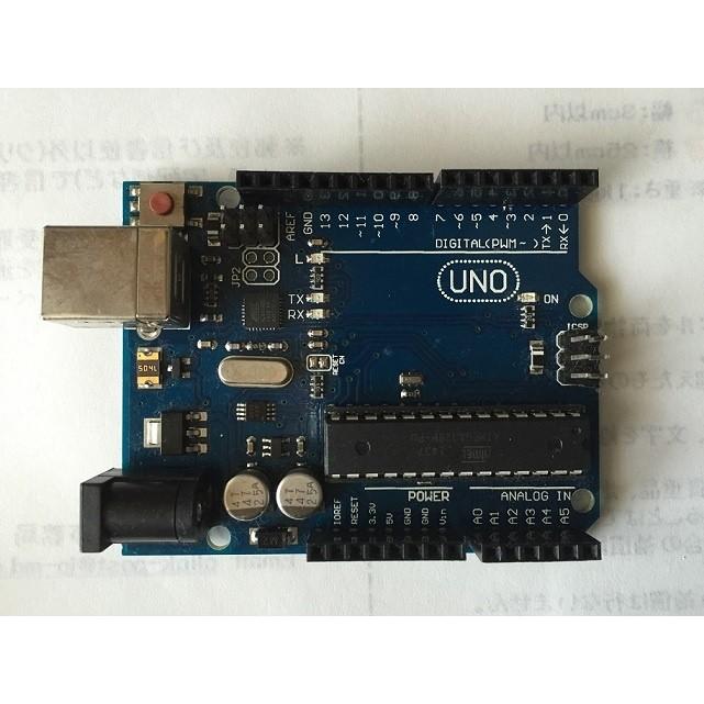 Arduino UNO R3 アルディーノ 完全互換 MEGA328P AVRマイコン ATMEGA328P-PU 搭載｜kuranakaya