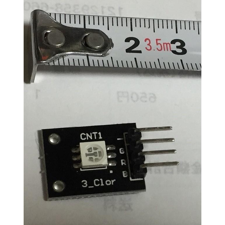 フルカラー RGB 人気No.1 3色 SMD LED DIP Arduino 基板 【超目玉】 5v ボードモジュール カソードコモン