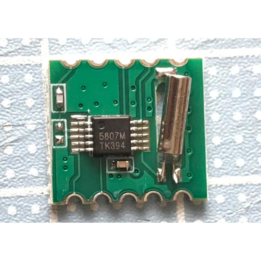 RRD-102 V2.0 RDA5807M FM ステレオ 76-108MHz Arduino ラジオ モジュール : rrd102 : 文化 ...