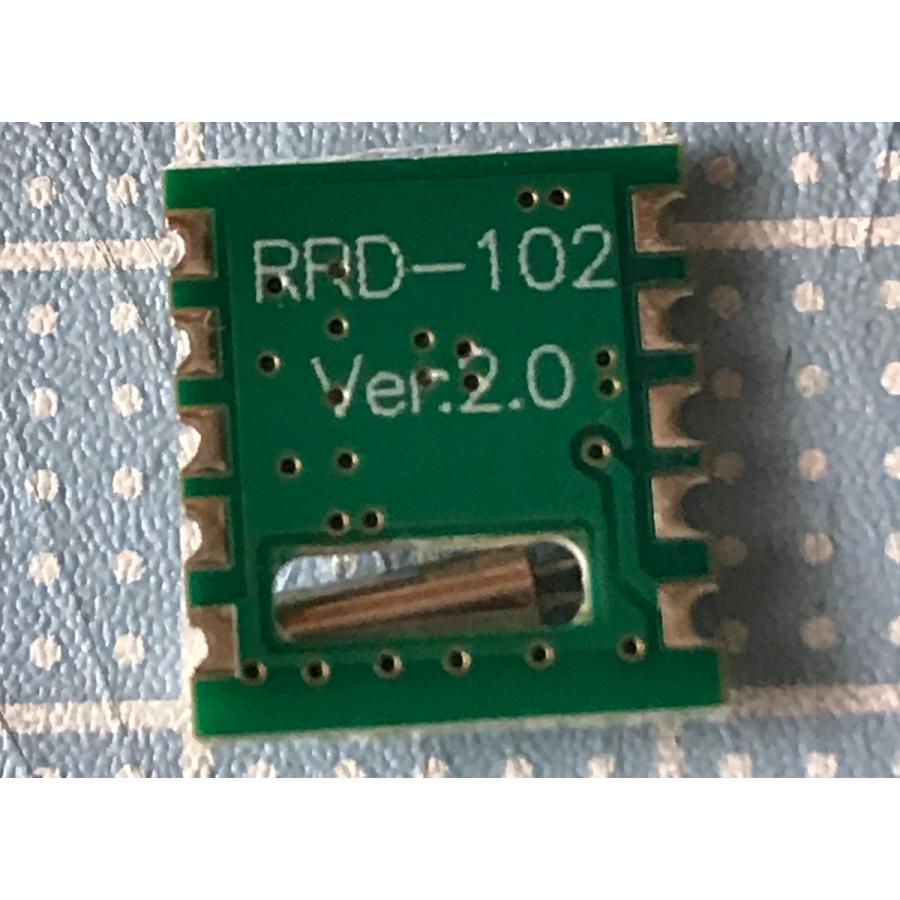RRD-102 V2.0 RDA5807M FM ステレオ 76-108MHz Arduino ラジオ モジュール : rrd102 : 文化 ...