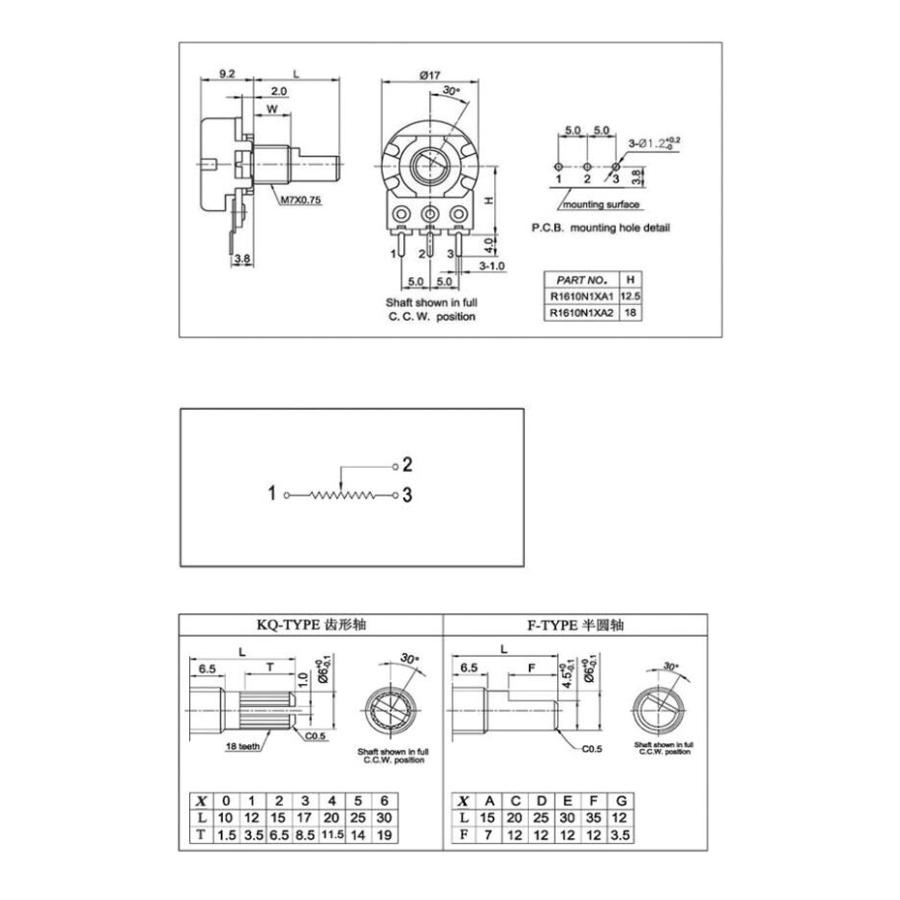 可変抵抗器 WH148 3ピン 20mm ロングシャフト ポテンショメータ ボリウム ボリューム B1KΩ　B2KΩ B5KΩ B10KΩ B20KΩ B50KΩ B100KΩ B250KΩ B500KΩ B1MΩ｜kuranakaya｜04