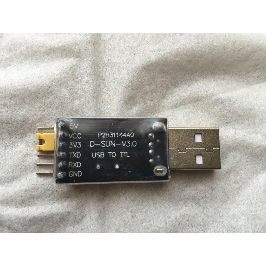 USB シリアル TTL 小型 変換モジュール基板 CH340 3.3V 5V ARDUINO IDE 対応 ft232互換 cp2102互換｜kuranakaya｜02