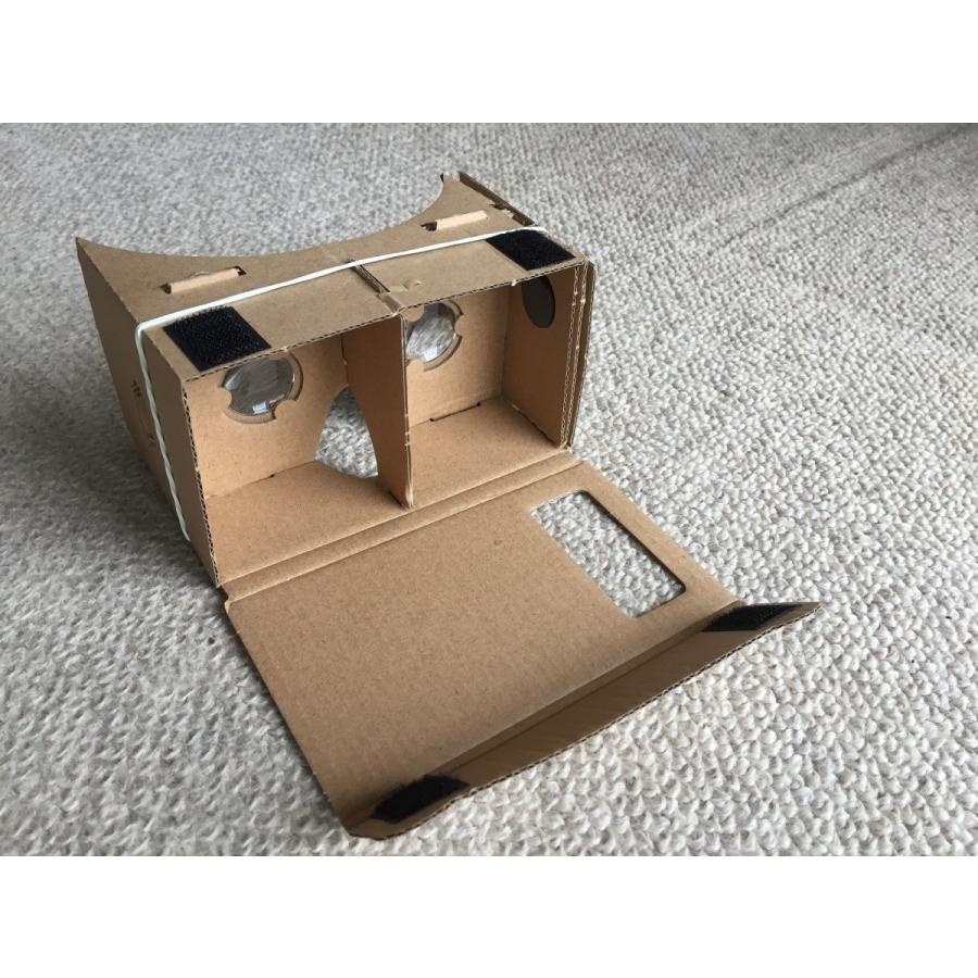Vr カードボード ダンボール ゴーグル グーグルアプリ用ビュワー ストラップ固定バンド 中国製バルク Z8jszi6c 文化雑貨倉中屋 通販 Yahoo ショッピング