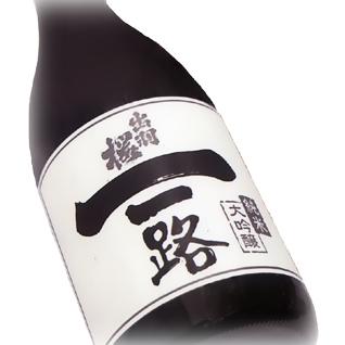出羽桜酒造 日本酒 出羽桜 純米大吟醸 一路 720ml 専用カートン