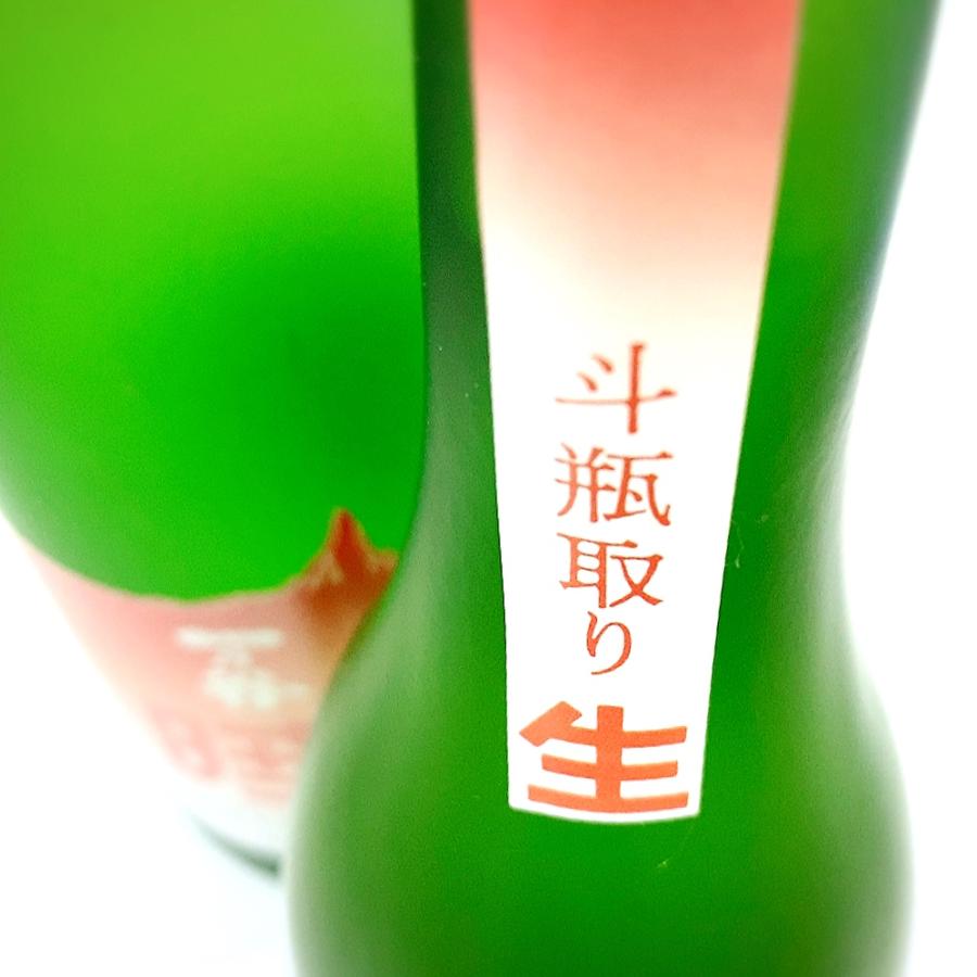日本酒 一乃谷 大吟醸 斗瓶中取り 無濾過生原酒 暁 1800ml : 地酒屋