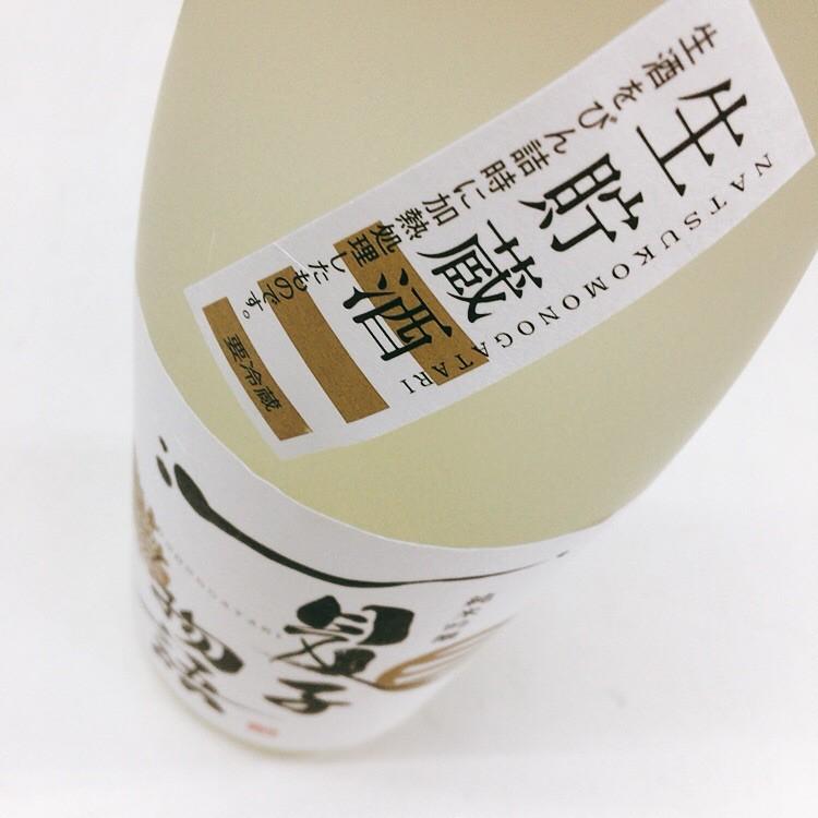 日本酒 清泉 純米吟醸  生貯蔵酒 夏子物語 1800ml｜kuranosuke｜02