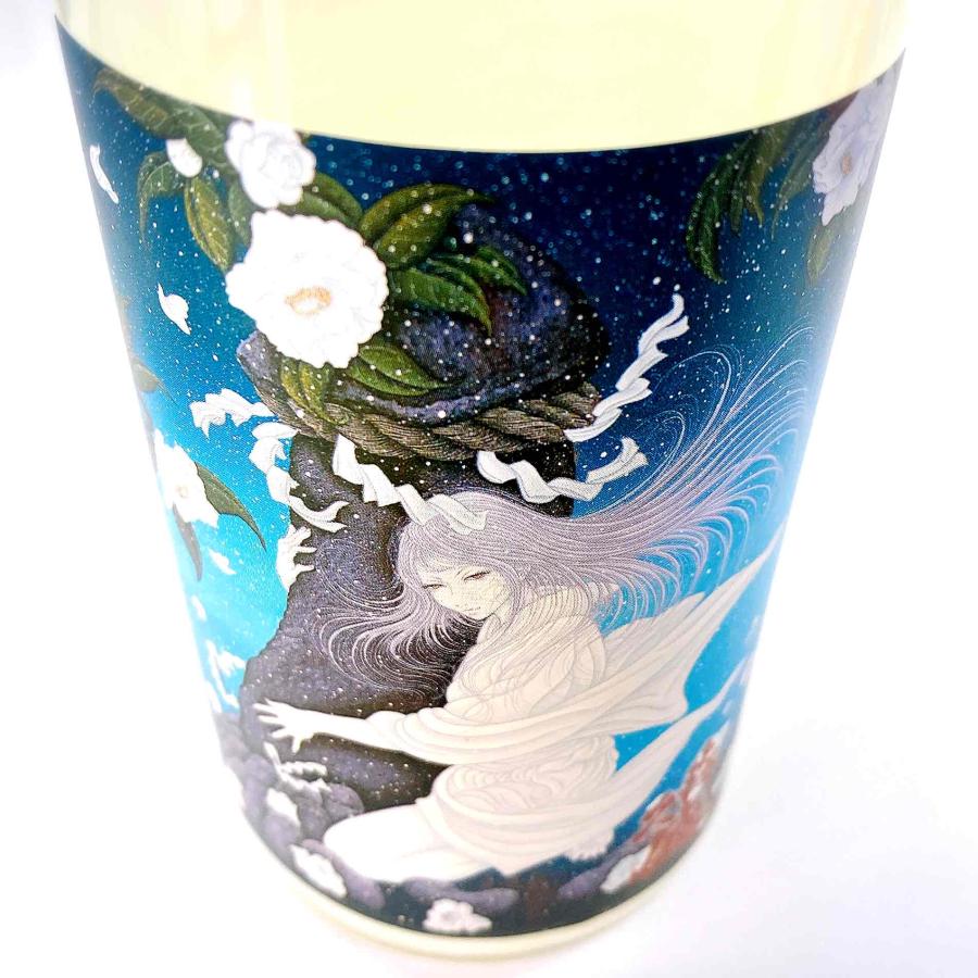 日本酒 喜久盛 純米にごり酒 雪おんな 720ml ※2月26日再入荷しました