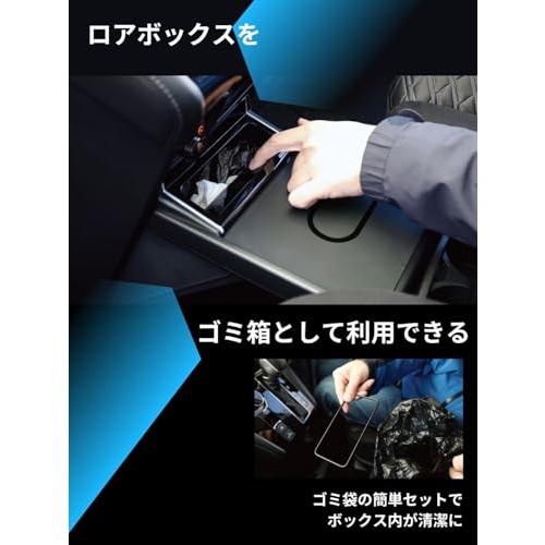 星光産業 EXEA デリカ専用 D:5 充電テーブル&ボックス ブラック