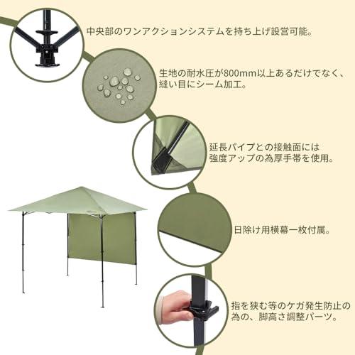 SOLO UP ワンアクション タープ アルミ 軽量ワンタッチ SOLO UP ワンアクション タープ アルミ 軽量 ワンタッチ タープ