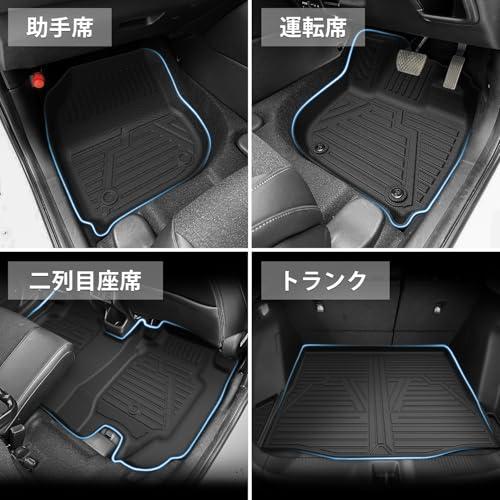 Jiooy ホンダ 新型ヴェゼル フロアマット+セカンドマット+ラゲッジ