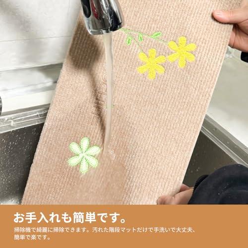 【新着商品】KUCHIHE 階段マット 階段 滑り止めマット 犬 猫 階段滑り止 Amazon | KUCHIHE 階段 滑り止めマット 折り曲げ付き 階段マット