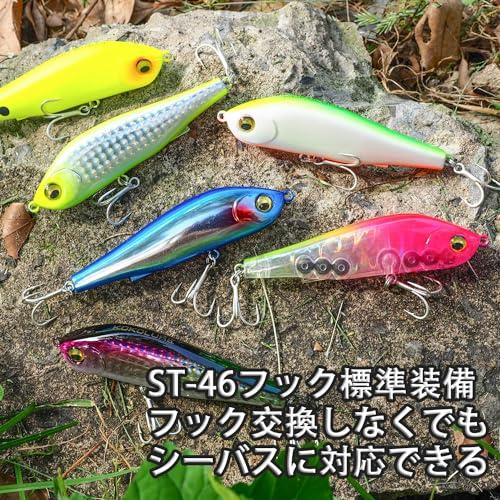 KOKOルアーシーバス ルアー ワスプロール 50S 6g 80s 17g